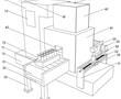 化工溶液防尘定量灌装机的制作方法