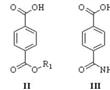一种对氰基苯甲酰氯的制备方法与流程