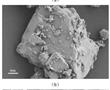 一种废弃岩棉改性制备纳米材料的方法以及应用