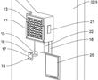 一种恒温恒湿的PLC自动化控制装置的制作方法