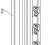 应用于工程建设的组合式钢栏杆立柱的制作方法