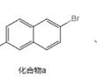 一种2,6-萘二甲酸的合成方法与流程